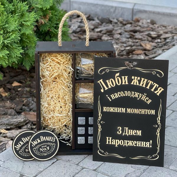 Подарунковий набір із камінням для віскі та двома склянками &mdash; чудовий подарунок на день народження. 15000005418 фото