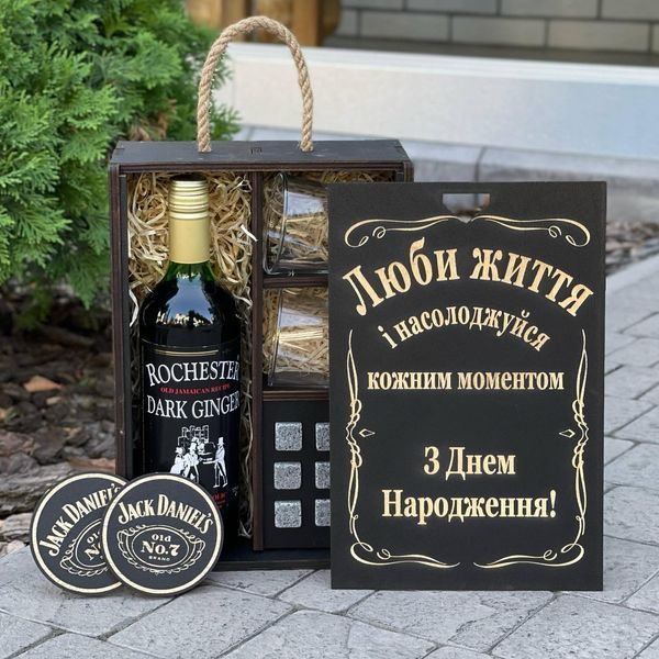 Подарунковий набір із камінням для віскі та двома склянками &mdash; чудовий подарунок на день народження. 15000005418 фото