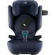 Автокресло детское Britax R&ouml;mer KIDFIX PRO 2025 (Style / Night Blue) 2000041297 фото 2