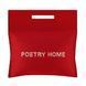 Саше для шкафа Poetry Home Wardrobe Sachet L&rsquo;&eacute;treinte De Paris 2976654546 фото 2