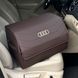 Сумка - органайзер в багажнике на магните Premium Noble с вышивкой логотипа Audi, размер M 50 см 200041810 фото 5