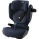 Автокресло детское Britax R&ouml;mer KIDFIX PRO 2025 (Style / Night Blue) 2000041297 фото 1