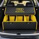 Органайзер в багажник на магните с вышивкой Audi, черный, 65 см, автомобильный органайзер в авто 200043319 фото 2