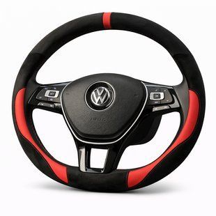 Чехол на руль CarFashion, Drive, размер М (38-39 см) 31523 фото