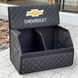 Органайзер у багажник з вишивкою Chevrolet, чорний з сірою ниткою, 50 см, автомобільний органайзер в авто 000007094 фото 3