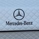 Органайзер в багажник с логотипом Mercedes-Benz, серый, 65 см, автомобильный органайзер в багажник 00022336 фото 3