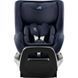 Детское автокресло Britax R&ouml;mer DUALFIX PRO M 2025 (Style / Night Blue) 2000040892 фото 3