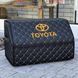 Органайзер у багажник з вишивкою Toyota, чорний з помаранчовою ниткою, 50 см, автомобільний органайзер в авто 000007574 фото 2