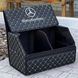 Органайзер в багажник Mercedes-Benz, 50 см, на липучке, автомобильный органайзер в авто 00021591 фото 1