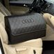 Сумка - органайзер в багажнике на магните Premium Timeless с вышивкой логотипа Audi, размер М 50 см 200041774 фото 1