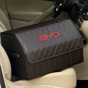 Сумка - органайзер в багажнике на магните Premium Timeless с вышивкой логотипа BYD, размер L 65 см 200041858 фото