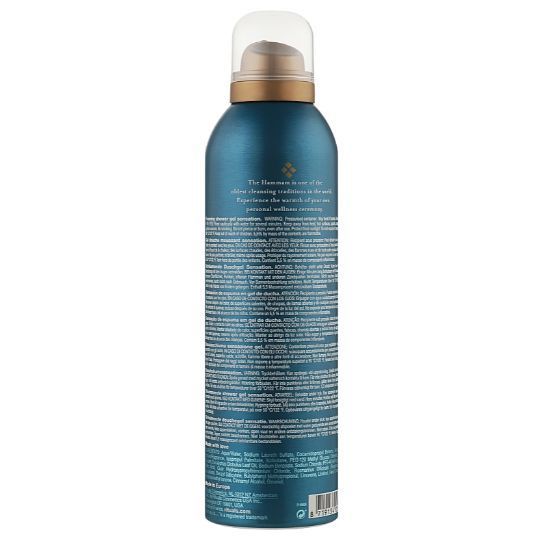 Пенка для душа The Ritual of Hammam, Rituals, 200 ml 1006522810 фото