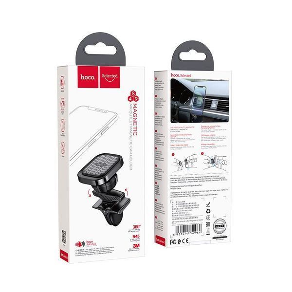Держатель для телефона в машину HOCO Fuerte series air outlet magnetic Car holder S49 |4.7-6.7"| 000003635 фото