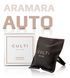Ароматизатор в машину CULTI Milano CAR FRAGRANCE Aramara 96001-CLT фото 1