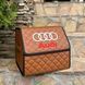 Органайзер в багажник с вышивкой Audi, коньячный, 35 см, автомобильный органайзер в авто 000006103 фото 2