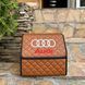 Органайзер в багажник с вышивкой Audi, коньячный, 35 см, автомобильный органайзер в авто 000006103 фото 1