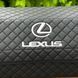Органайзер в багажник с вышивкой Lexus, черный на магнитах, 50 см, автомобильный органайзер в авто 000004895 фото 3