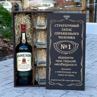 Подарунковий набір для віскі Стратегічний запас, чотири келихи, подарунок на день народження 18000006837 фото