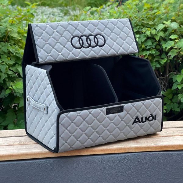 Органайзер в багажник на магните с вышивкой Audi, серый, 50 см, автомобильный органайзер в авто 000006086 фото