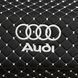Органайзер в багажник Audi, 80 см, черный, автомобильный органайзер в багажник 200041783 фото 2