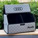 Органайзер в багажник на магните с вышивкой Audi, серый, 50 см, автомобильный органайзер в авто 000006086 фото 5
