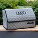 Органайзер в багажник на магните с вышивкой Audi, серый, 50 см, автомобильный органайзер в авто 000006086 фото 1