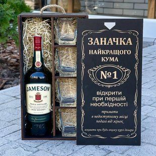 Подарунковий набір для віскі Заначка кума, чотири келихи, подарунок на день народження 19000006837 фото