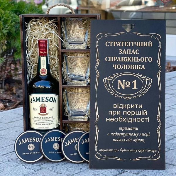 Подарочный набор под виски Заначка кума, четыре стакана, подарок на день рождения 19000006837 фото