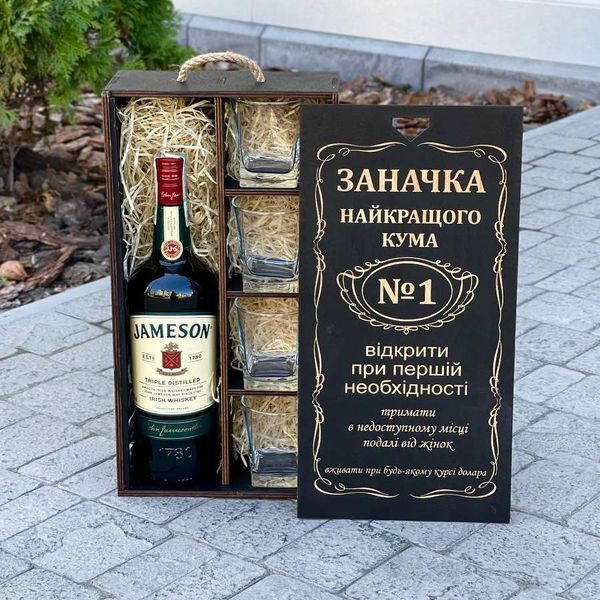 Подарочный набор под виски Заначка кума, четыре стакана, подарок на день рождения 19000006837 фото