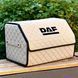 Органайзер в багажник на магните с вышивкой DAF, бежевый, 50 см, автомобильный органайзер в авто 200040966 фото 5