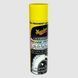 Піна для догляду та блиску шин, Ultimate Insane Shine Foam, Meguiar's, 538 г G210419 фото 5