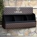 Органайзер в багажник с логотипом Lexus из экокожи, коричневый, 80см, бокс в багажник 200040984 фото 2