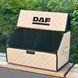Органайзер в багажник на магните с вышивкой DAF, бежевый, 50 см, автомобильный органайзер в авто 200040966 фото 2