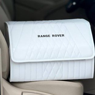 Автомобильный органайзер в багажник Premium Pro Supreme с логотипом Range Rover, размер М 50 см 200041756 фото