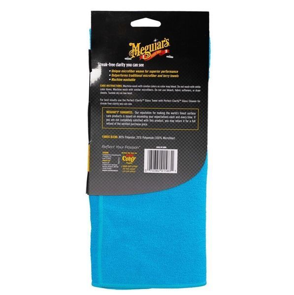 Рушник з мікрофібри для скла, Perfect Clarity Glass Towel, 40,6х40,6 см, синій, Meguiar's X210300 фото
