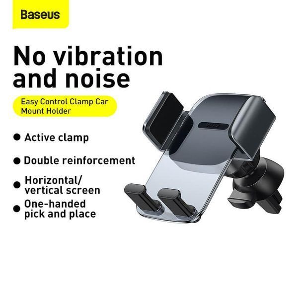 Держатель для телефона в машину BASEUS Easy Control Clamp Car Mount Holder (Air Outlet Version) |4.7-6.7"| SUYK000101 фото