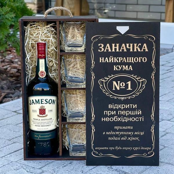 Подарунковий набір для віскі на 4 келиха - подарунок до дня захисника України 20000006837 фото