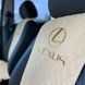 Накидки на сидіння АЛЬКАНТАРА з вишивкою LEXUS (Лексус), передній ряд, пайка 000006257 фото 3