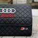 Органайзер в багажник на магните с вышивкой Audi, черный, 50 см, автомобильный органайзер в авто 00022476 фото 2