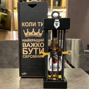 Сейф для алкоголю 1л з гайками, чарками та золотим ключем, клітка для алкоголю, подарунки для чоловіків 000006005 фото