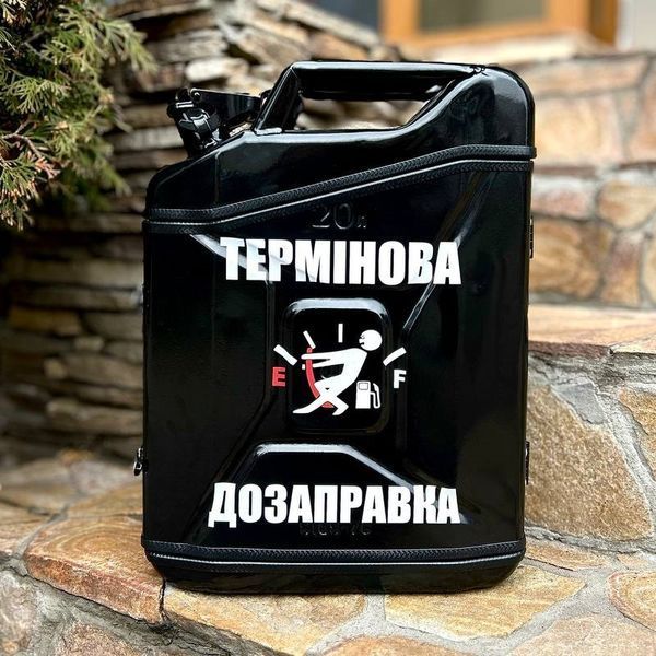 Канистра бар 20л с посудой, подарок на день рождения, подарочные наборы, мини-бары HOR019 фото