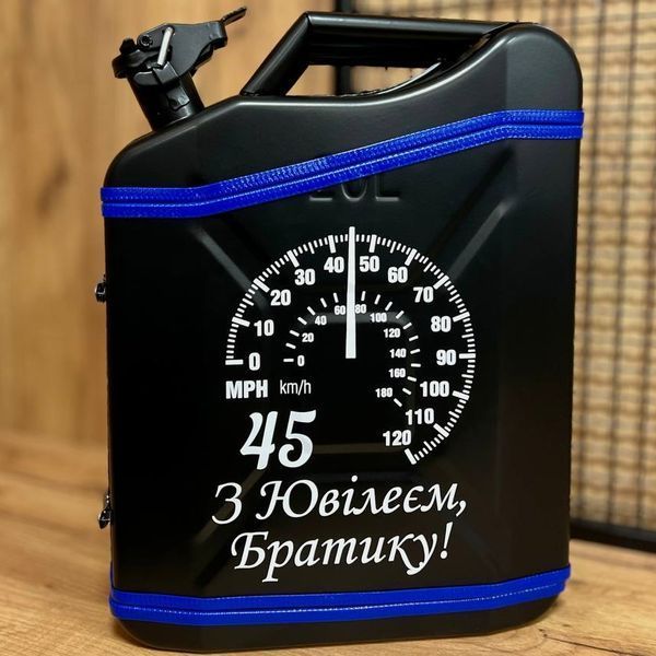 Канистра бар 20л с посудой, подарок на день рождения, подарочные наборы, мини-бары HOR019 фото
