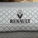 Органайзер в багажник на магнитах с логотипом Renault из экокожи, серый, 50 см, бокс в багажник 200041533 фото 4