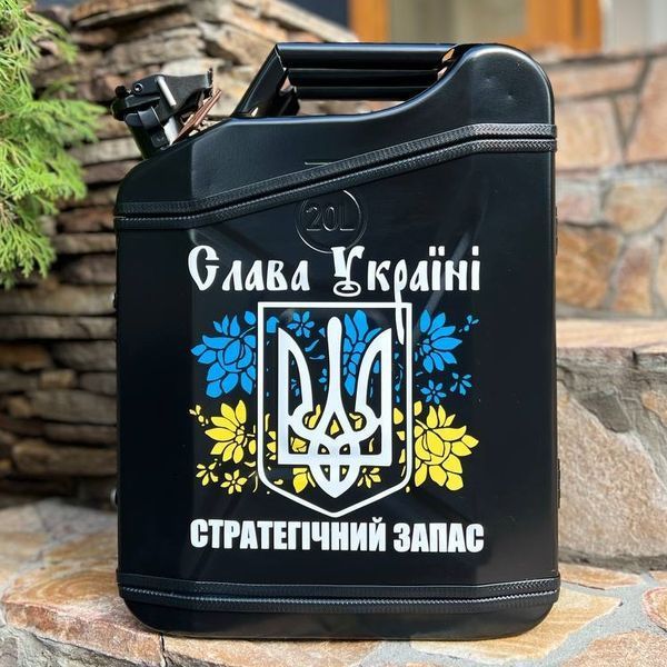 Канистра бар 20л с посудой, черный мини бар, подарок на День рождения HOR020 фото