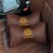 Подушка на підголівник в авто з логотипом Volkswagen коричнева 1 шт. ORTG-VOLKSWAGEN-BROWN фото 2