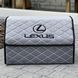 Органайзер у багажник з вишивкою Lexus, сірий велюр, 50 см, автомобільний органайзер в авто 00021096 фото 1