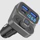 Адаптер автомобильный Proove FM Launcher Luxor SE 36W PD+QC3.0 Type-C+USB Gray 200041102 фото 4