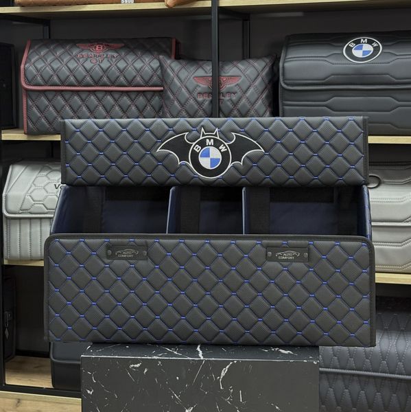 Органайзер в багажник BMW, 50 см, магнитная фиксация, автомобильный органайзер в авто 200043323 фото