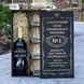 Подарунковий набір для віскі на 4 келиха - найкращий подарунок другу 23000006837 фото 2