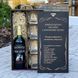 Подарунковий набір для віскі на 4 келиха - найкращий подарунок другу 23000006837 фото 1